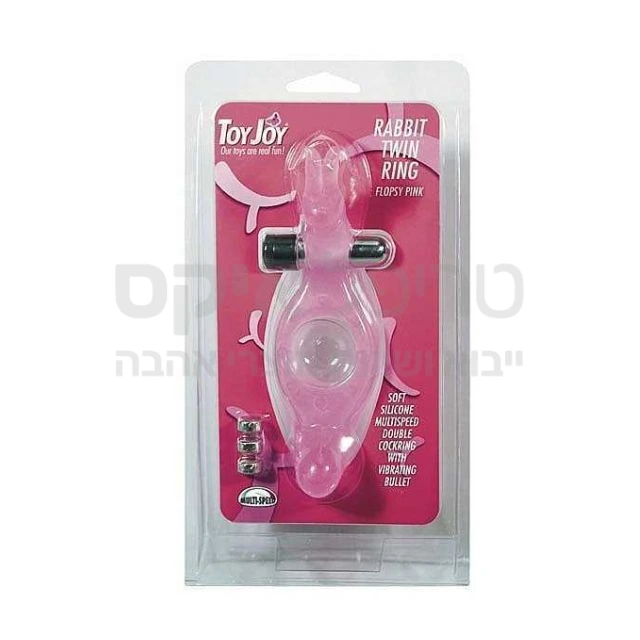 COCKRING ממונעת. טבעת סיליקון בעלת מנועי רטט ועינוג דו צדדי. עוטפת את הכניסה לוגינה ואת השפתיים החיצונים. מנוע רטט בעל מגוון עוצמות ואפשרות כיוונון. שקט וחרישי-מוגן מים. עובד על 3 סוללות ליתיום